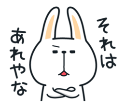 Pleasantly and lovelily rabbit Part3 sticker #3164147