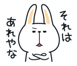 Pleasantly and lovelily rabbit Part3 sticker #3164147