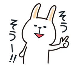 Pleasantly and lovelily rabbit Part3 sticker #3164148