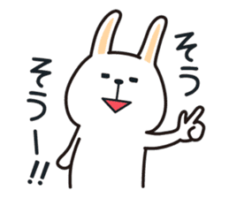 Pleasantly and lovelily rabbit Part3 sticker #3164148
