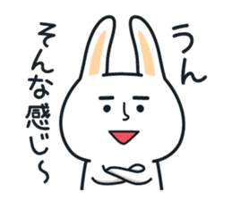 Pleasantly and lovelily rabbit Part3 sticker #3164149