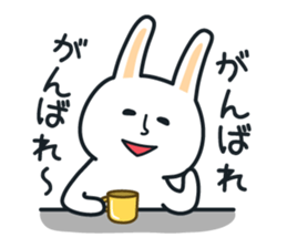 Pleasantly and lovelily rabbit Part3 sticker #3164154