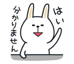 Pleasantly and lovelily rabbit Part3 sticker #3164155