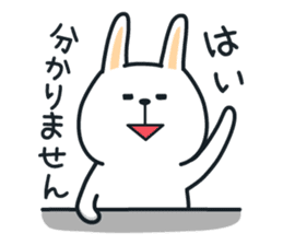 Pleasantly and lovelily rabbit Part3 sticker #3164155