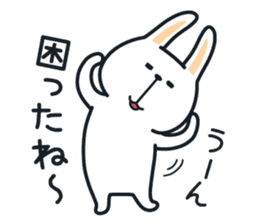 Pleasantly and lovelily rabbit Part3 sticker #3164159