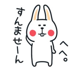 Pleasantly and lovelily rabbit Part3 sticker #3164160