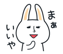 Pleasantly and lovelily rabbit Part3 sticker #3164162