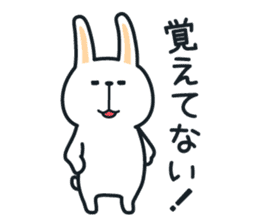 Pleasantly and lovelily rabbit Part3 sticker #3164165