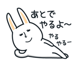 Pleasantly and lovelily rabbit Part3 sticker #3164167