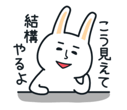 Pleasantly and lovelily rabbit Part3 sticker #3164168