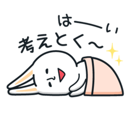 Pleasantly and lovelily rabbit Part3 sticker #3164169