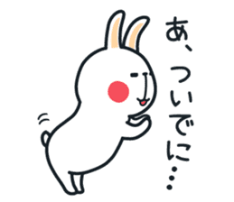 Pleasantly and lovelily rabbit Part3 sticker #3164171
