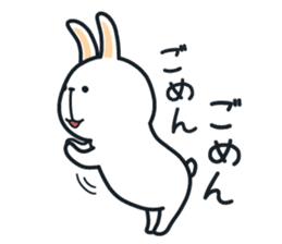 Pleasantly and lovelily rabbit Part3 sticker #3164172