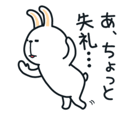 Pleasantly and lovelily rabbit Part3 sticker #3164175