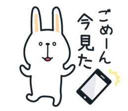 Pleasantly and lovelily rabbit Part3 sticker #3164177