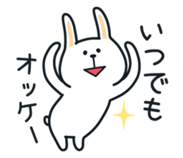 Pleasantly and lovelily rabbit Part3 sticker #3164178