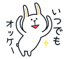 Pleasantly and lovelily rabbit Part3 sticker #3164178