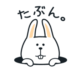 Pleasantly and lovelily rabbit Part3 sticker #3164184