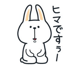 Pleasantly and lovelily rabbit Part3 sticker #3164185