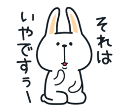 Pleasantly and lovelily rabbit Part3 sticker #3164186