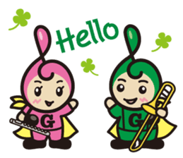 G-clef Ranger sticker #3164228