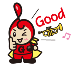 G-clef Ranger sticker #3164230