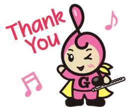 G-clef Ranger sticker #3164231
