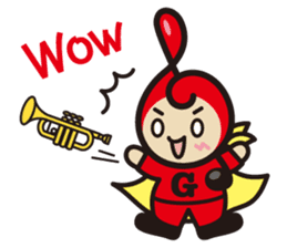 G-clef Ranger sticker #3164238