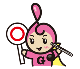 G-clef Ranger sticker #3164247