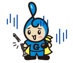 G-clef Ranger sticker #3164253
