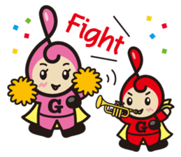 G-clef Ranger sticker #3164254