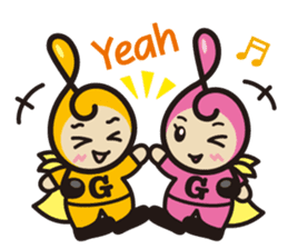 G-clef Ranger sticker #3164255