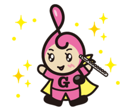 G-clef Ranger sticker #3164257
