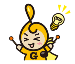 G-clef Ranger sticker #3164258