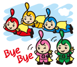 G-clef Ranger sticker #3164266