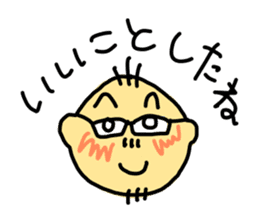 Yuru Oyaji vol.2 sticker #3164341