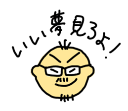 Yuru Oyaji vol.2 sticker #3164342