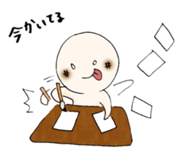 ONLY USE New year sticker #3164479