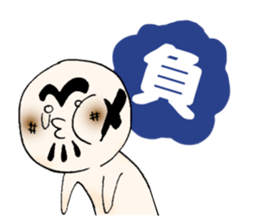 ONLY USE New year sticker #3164483