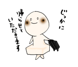 ONLY USE New year sticker #3164504