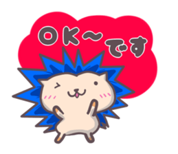 Happy blue hedgehog sticker #3164587