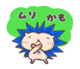Happy blue hedgehog sticker #3164588