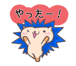 Happy blue hedgehog sticker #3164591