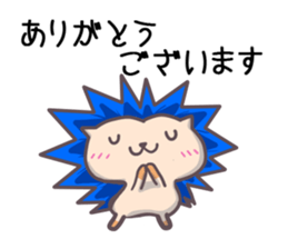 Happy blue hedgehog sticker #3164592