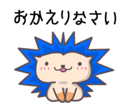 Happy blue hedgehog sticker #3164594