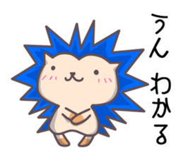 Happy blue hedgehog sticker #3164595