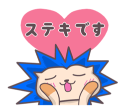 Happy blue hedgehog sticker #3164597