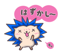Happy blue hedgehog sticker #3164599