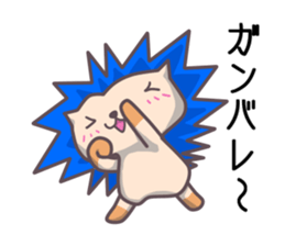 Happy blue hedgehog sticker #3164606