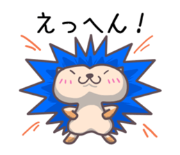 Happy blue hedgehog sticker #3164607
